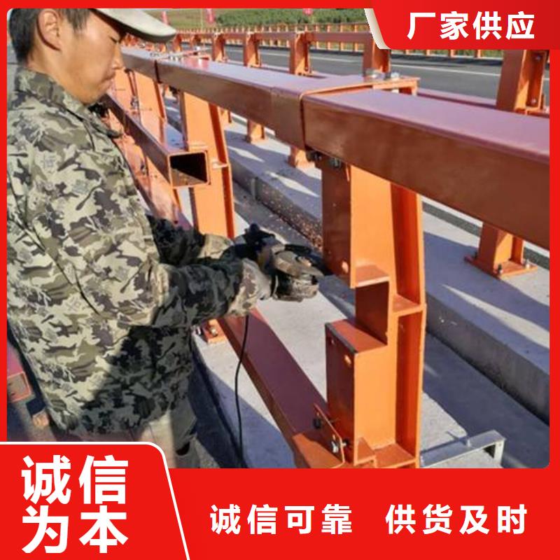 #201不锈钢复合管桥梁护栏#-性价比高