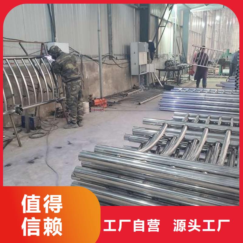 钟祥城市道路隔离护栏厂家哪家好