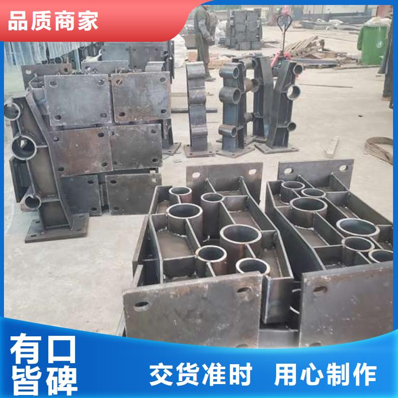 不锈钢复合管隔离护栏价格低出货快