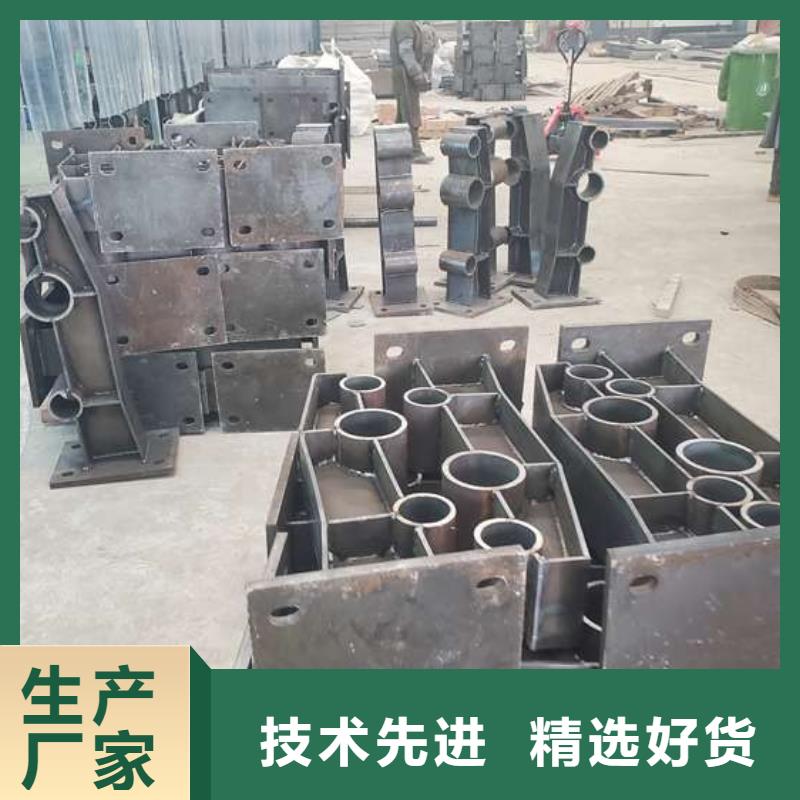 供应批发304不锈钢复合管-放心
