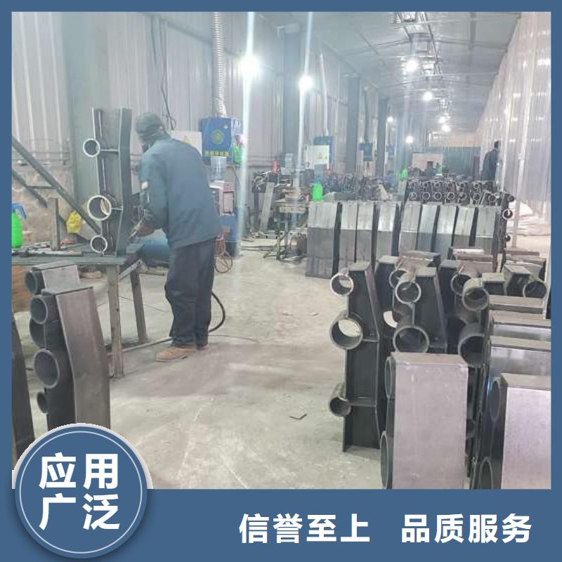 铝合金栏杆价格欢迎来电