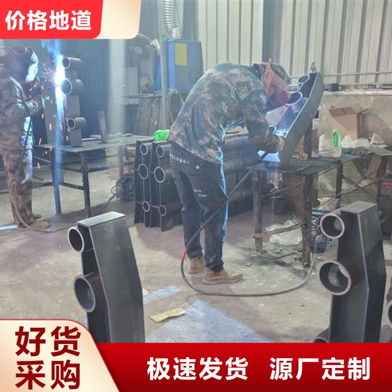 防撞碳素钢喷塑护栏安装指导