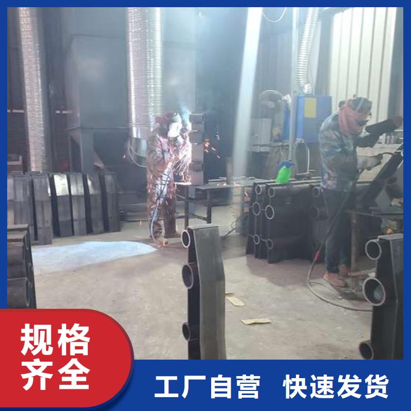 护栏市政道路防护栏品质服务