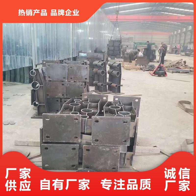防撞不锈钢复合管栏杆厂家热销