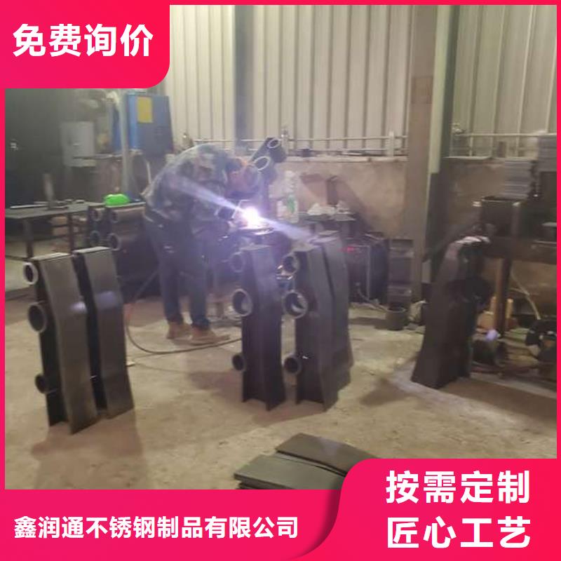 方管防撞护栏售后服务好