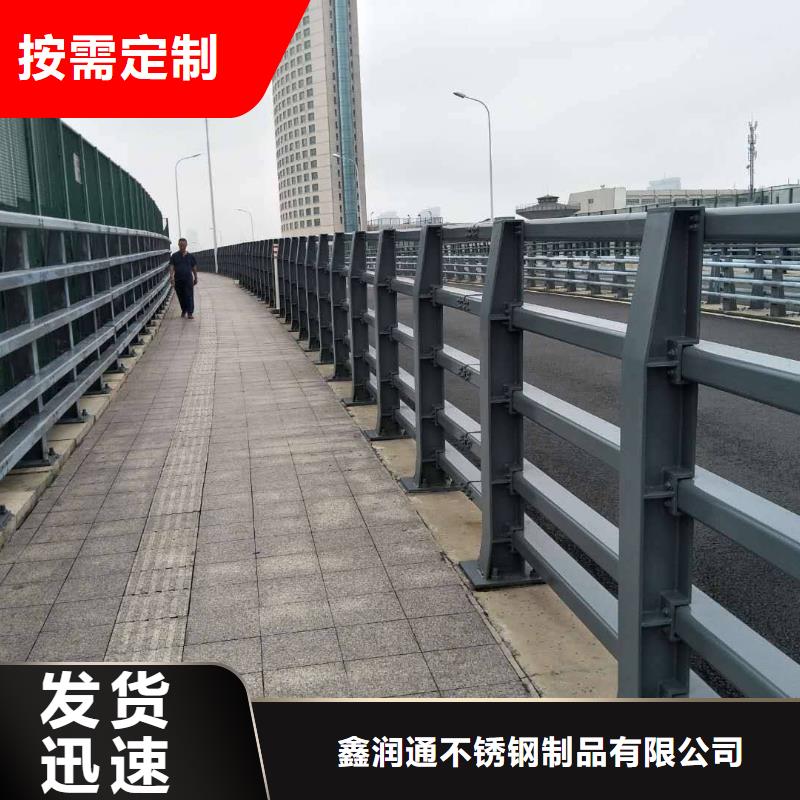 工程护栏实力厂家生产