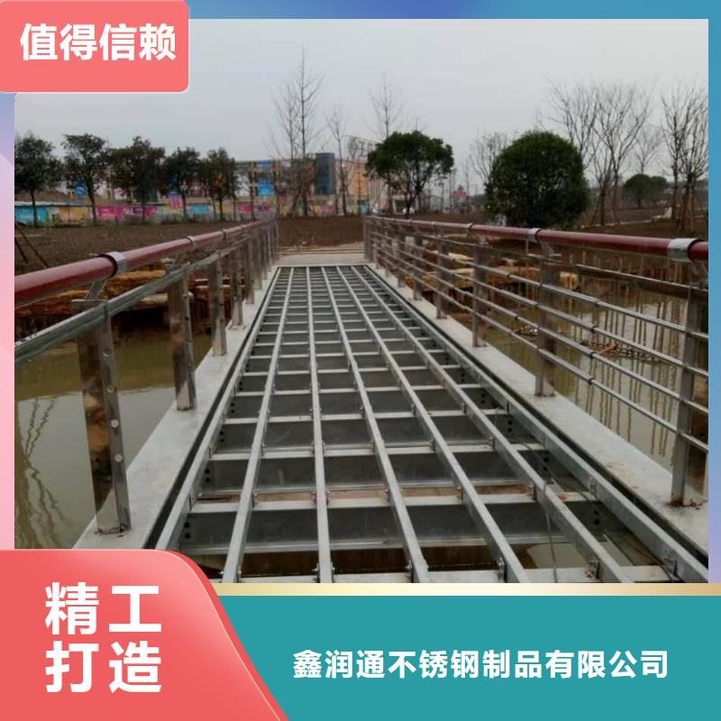 不锈钢复合管河道护栏-厂家为您在线服务