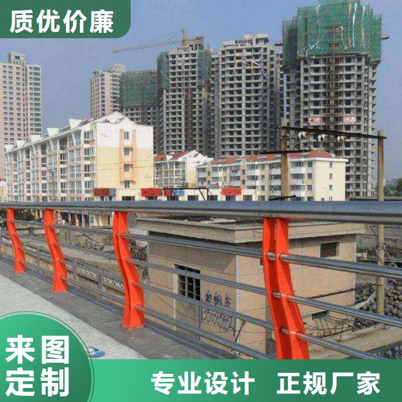 不锈钢复合管隔离护栏价格低出货快