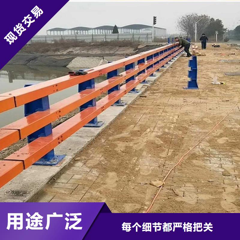 色达不锈钢护栏单价