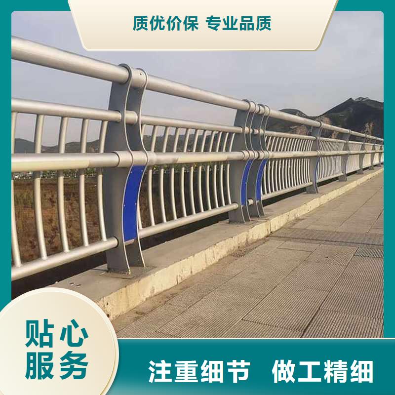青阳站台防护隔离栏杆多少钱