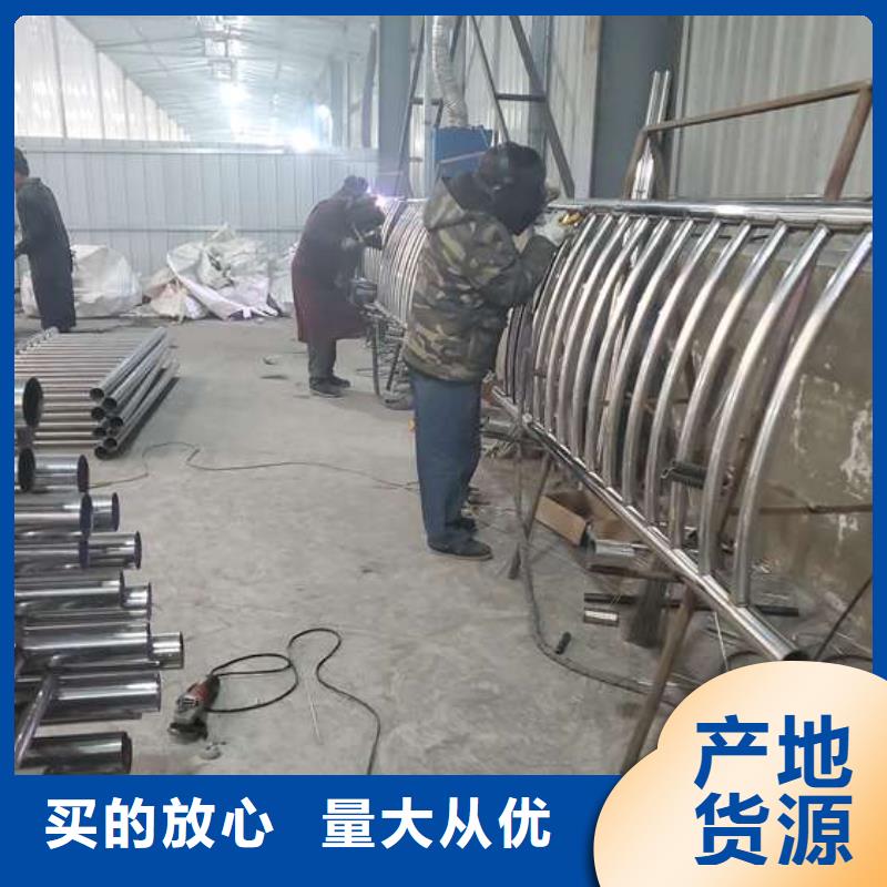 选灯光护栏认准鑫润通不锈钢制品有限公司