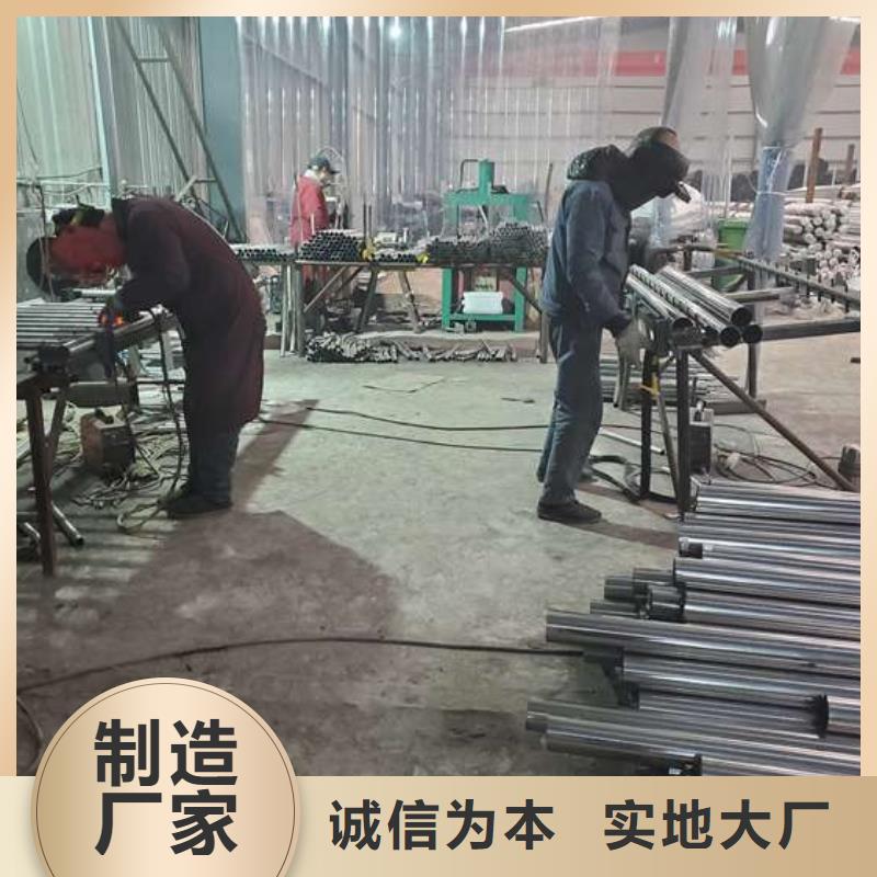 201不锈钢复合管厂家热线