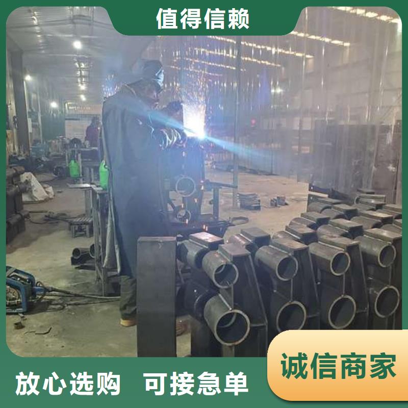 201不锈钢复合管厂家热线