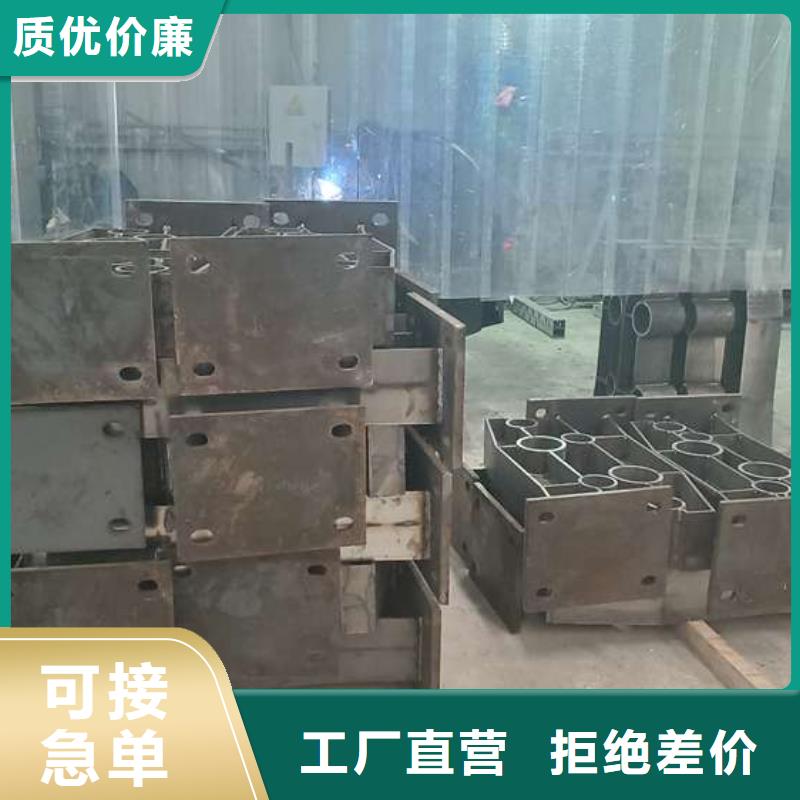 防撞不锈钢复合管栏杆厂家热销