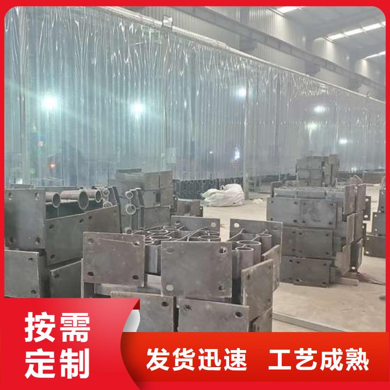 不锈钢复合管隔离护栏价格低出货快