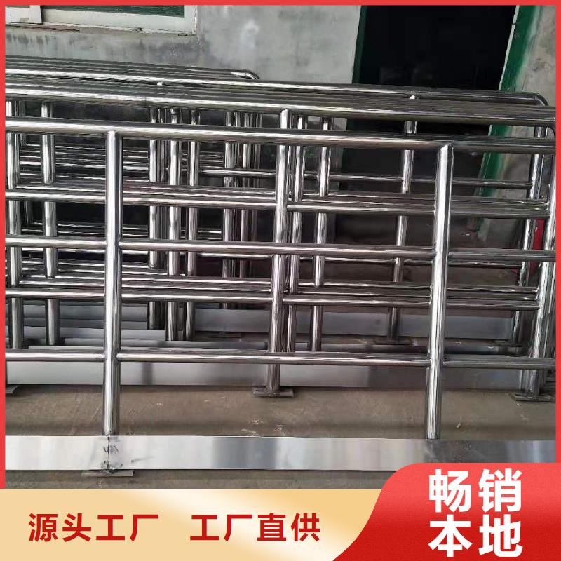 护栏河道护栏严格把控质量
