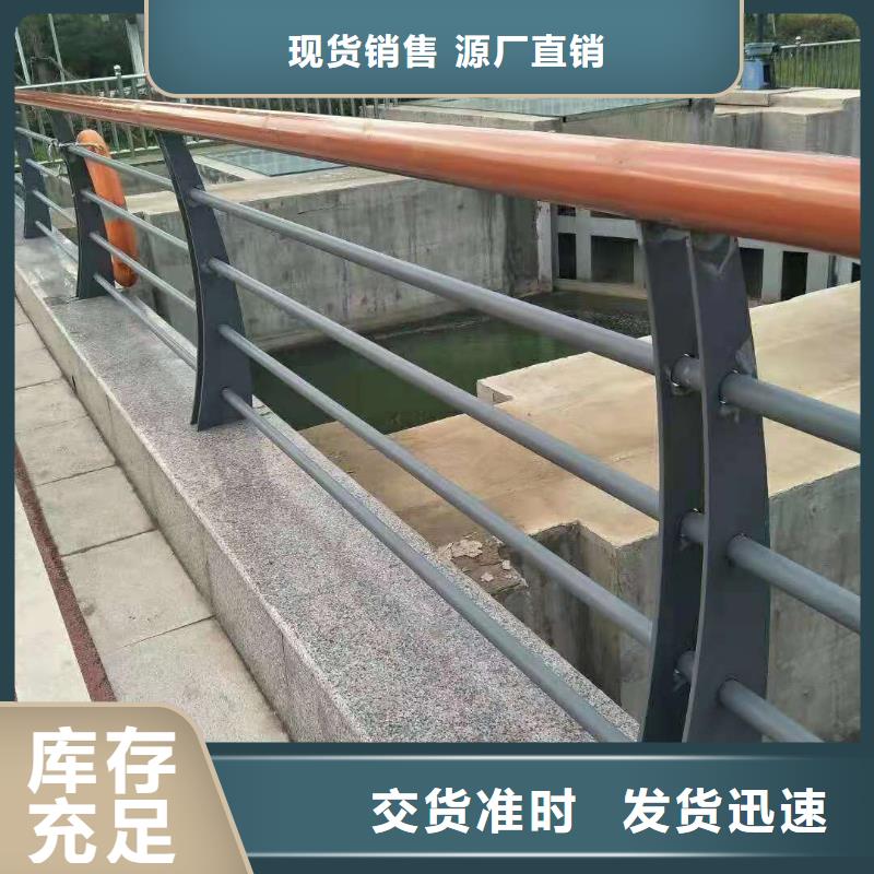 护栏防护栏欢迎来电询价