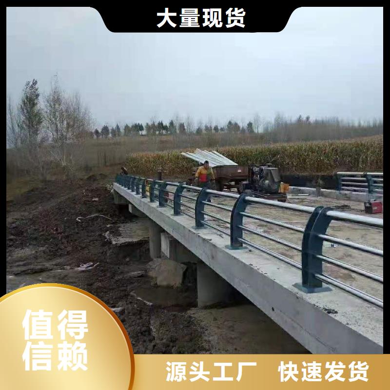 护栏市政道路防护栏品质服务