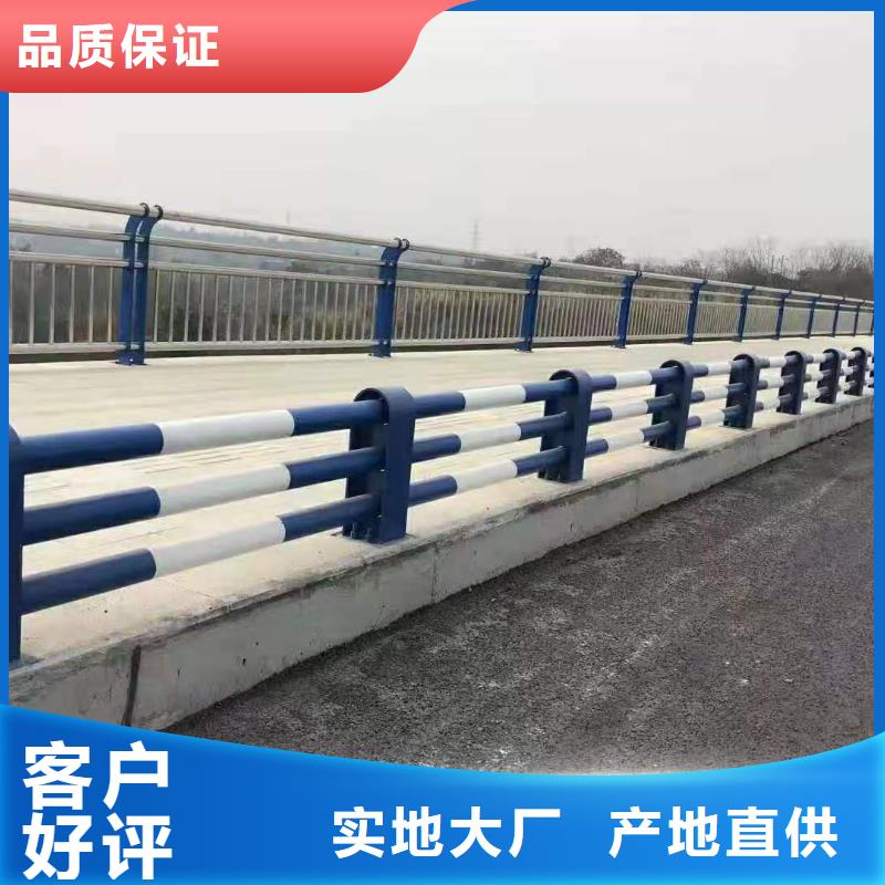 护栏中央分隔栏来电咨询