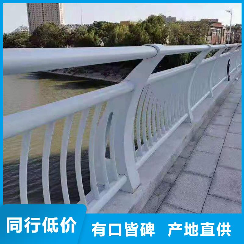 护栏防护栏欢迎来电询价