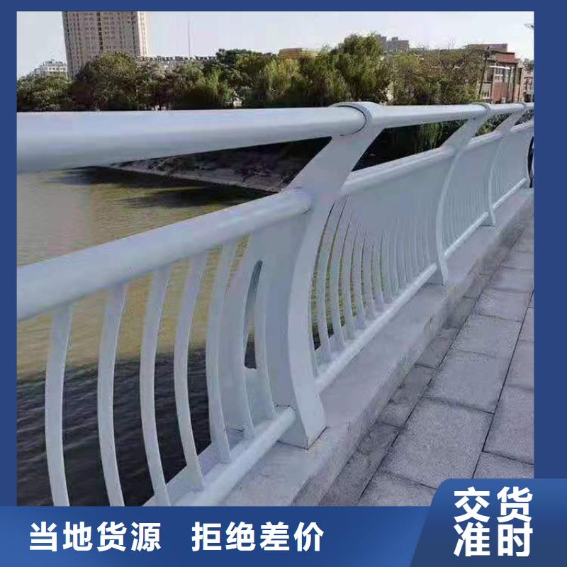桥梁灯光护栏一手货源