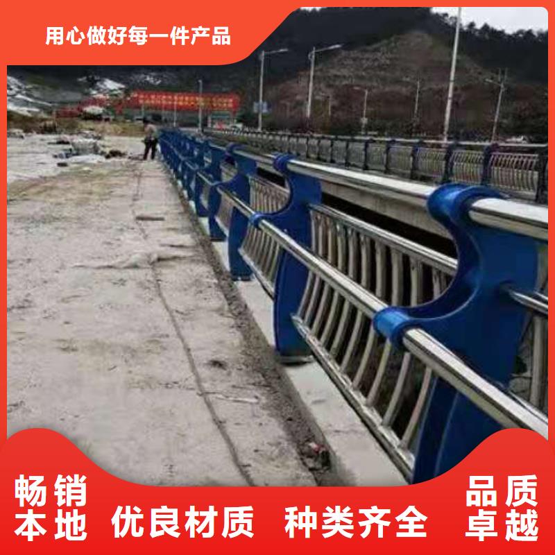 定制不锈钢碳素钢复合管护栏公司