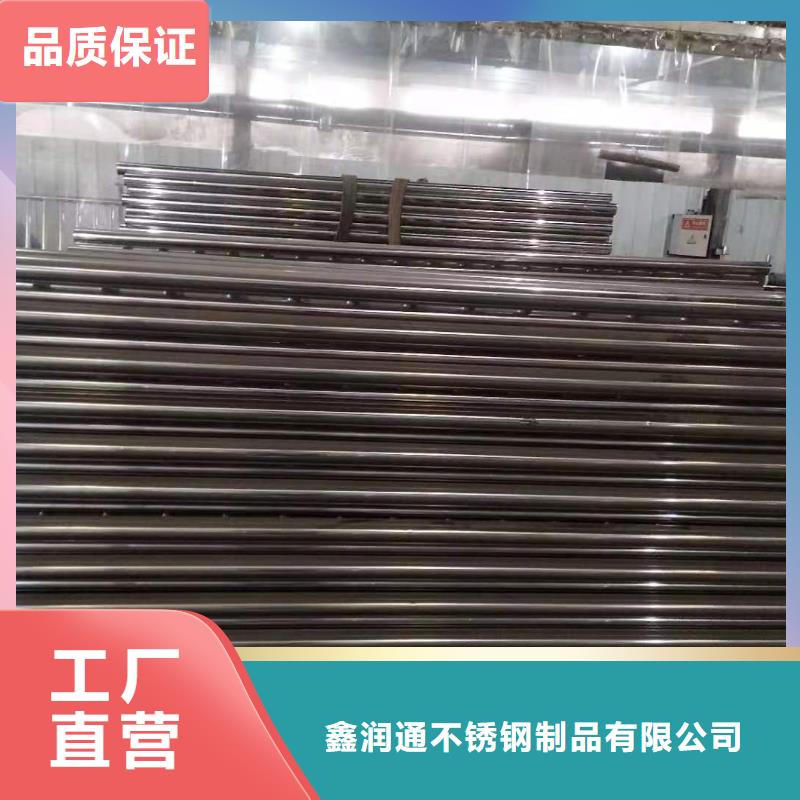 铝合金栏杆价格欢迎来电