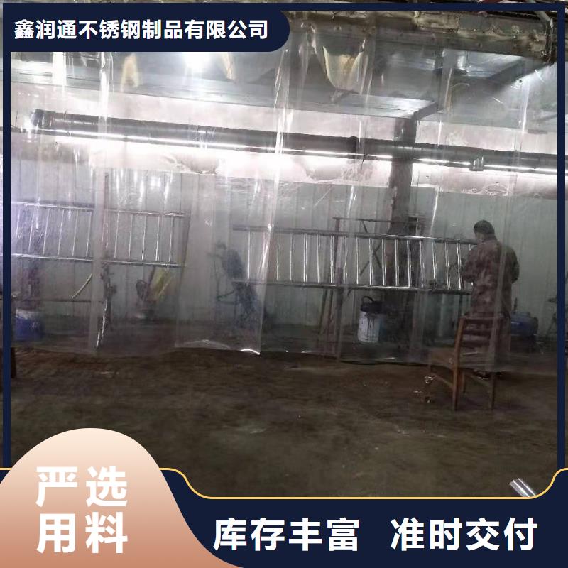 护栏市政道路防护栏品质服务