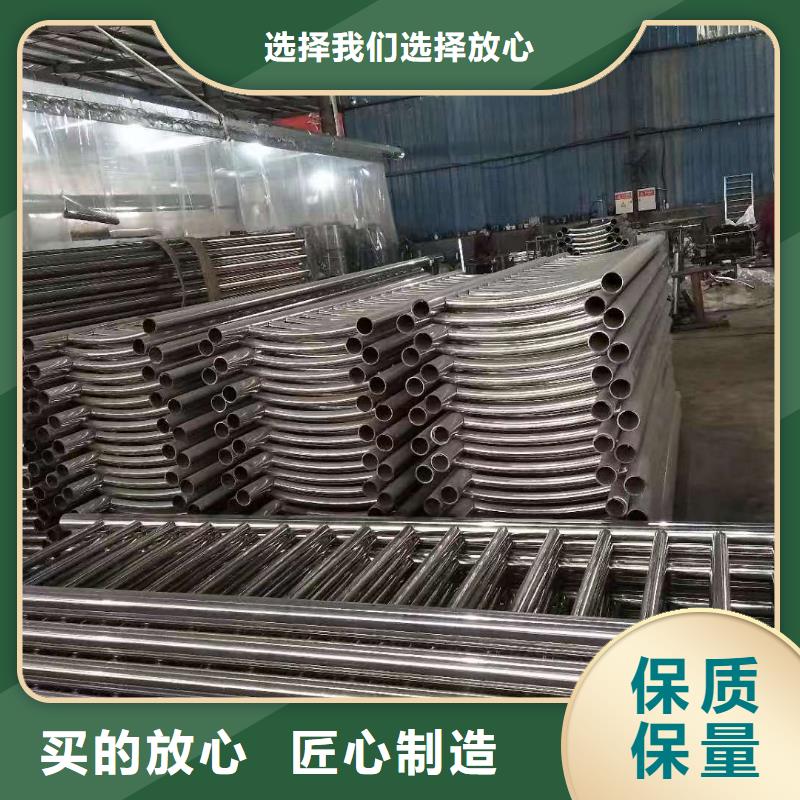 护栏市政道路防护栏品质服务