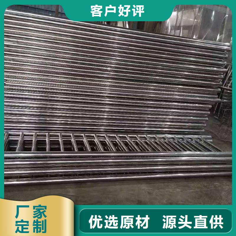 护栏市政道路防护栏品质服务