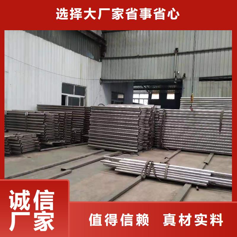 护栏市政道路防护栏品质服务