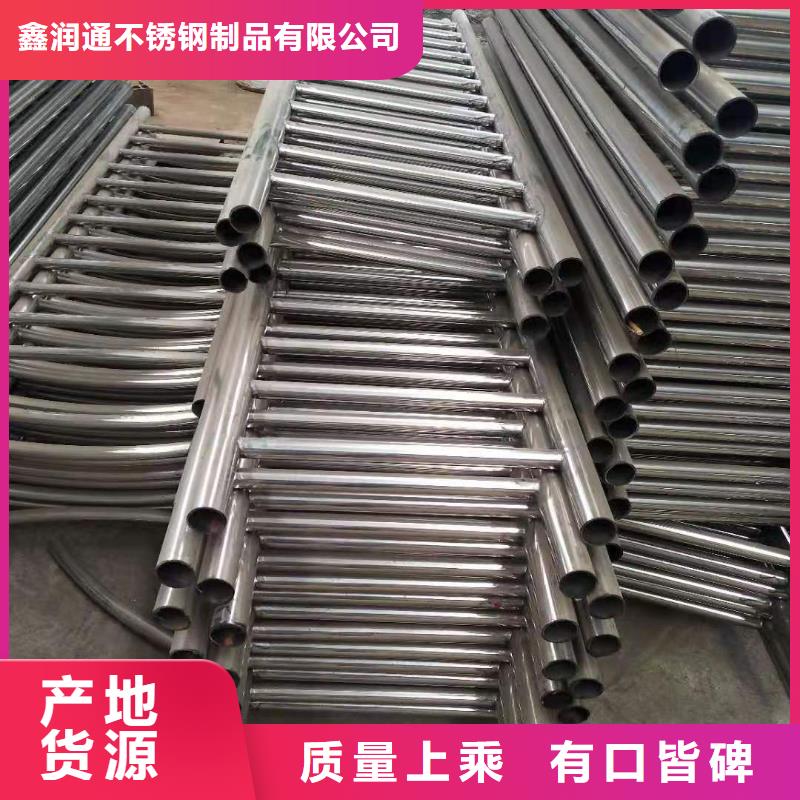 护栏市政道路防护栏品质服务