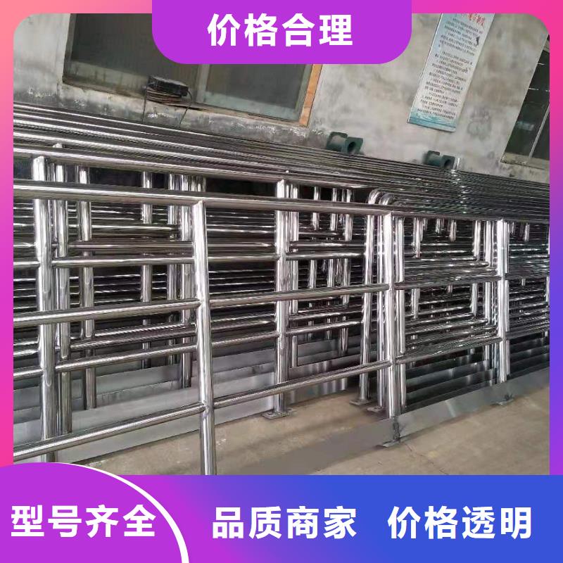 护栏市政道路防护栏品质服务