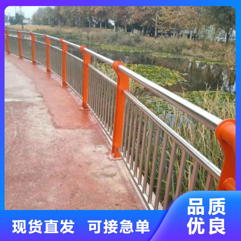 #三横梁防撞护栏#-品质保证