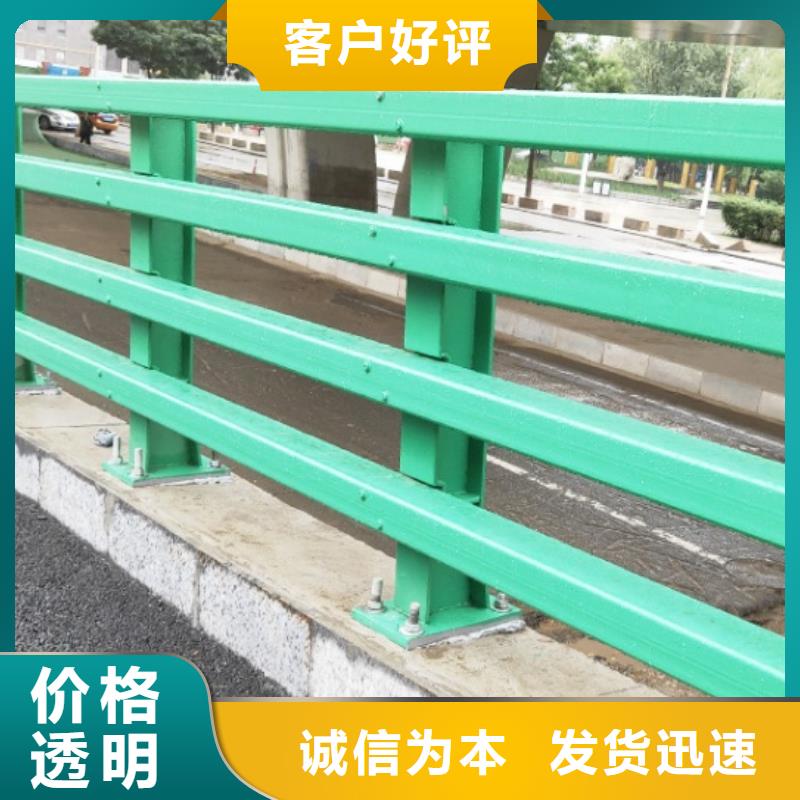 定制不锈钢复合管桥梁护栏