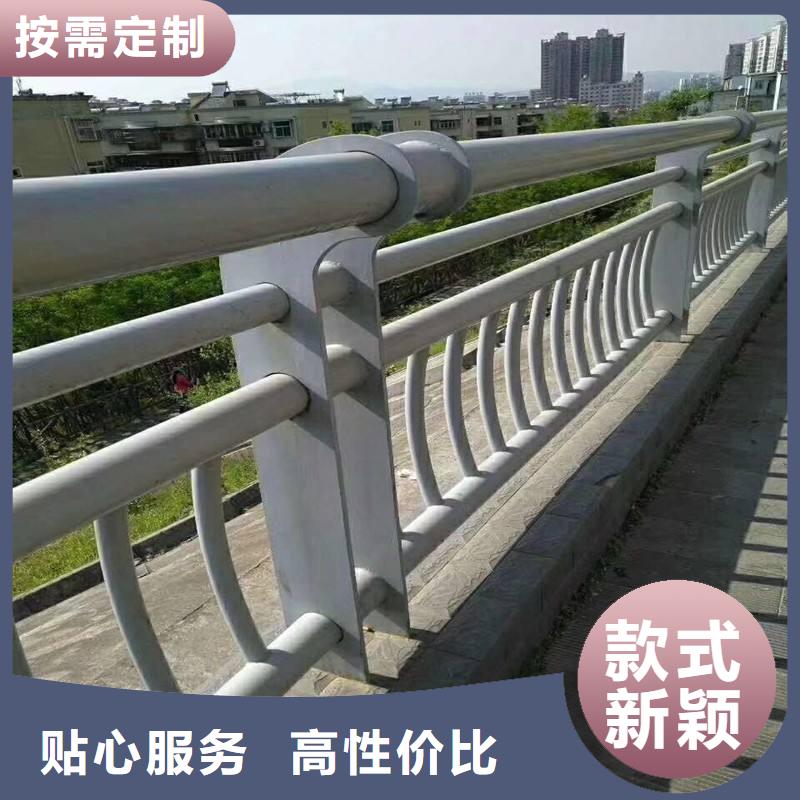 304不锈钢碳素钢复合管护栏-鑫润通不锈钢制品有限公司