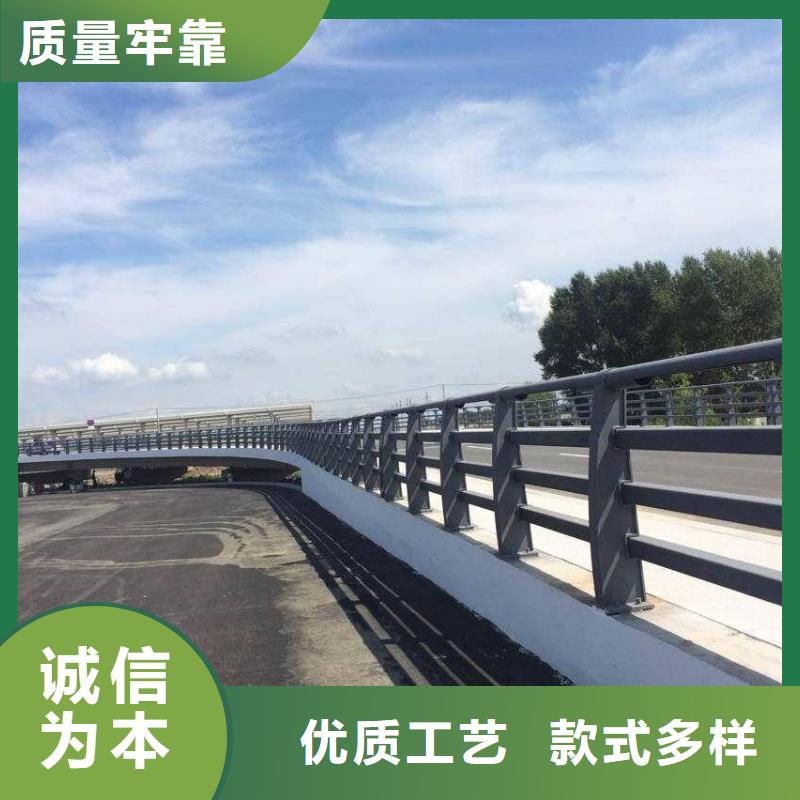 定制不锈钢复合管桥梁护栏