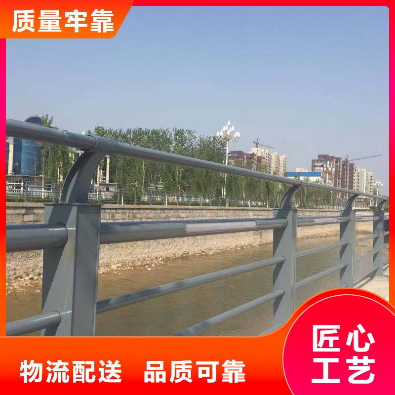 304不锈钢碳素钢复合管护栏-鑫润通不锈钢制品有限公司