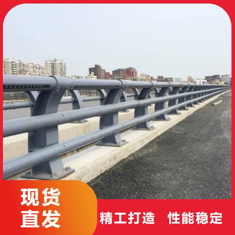 定制不锈钢复合管桥梁护栏