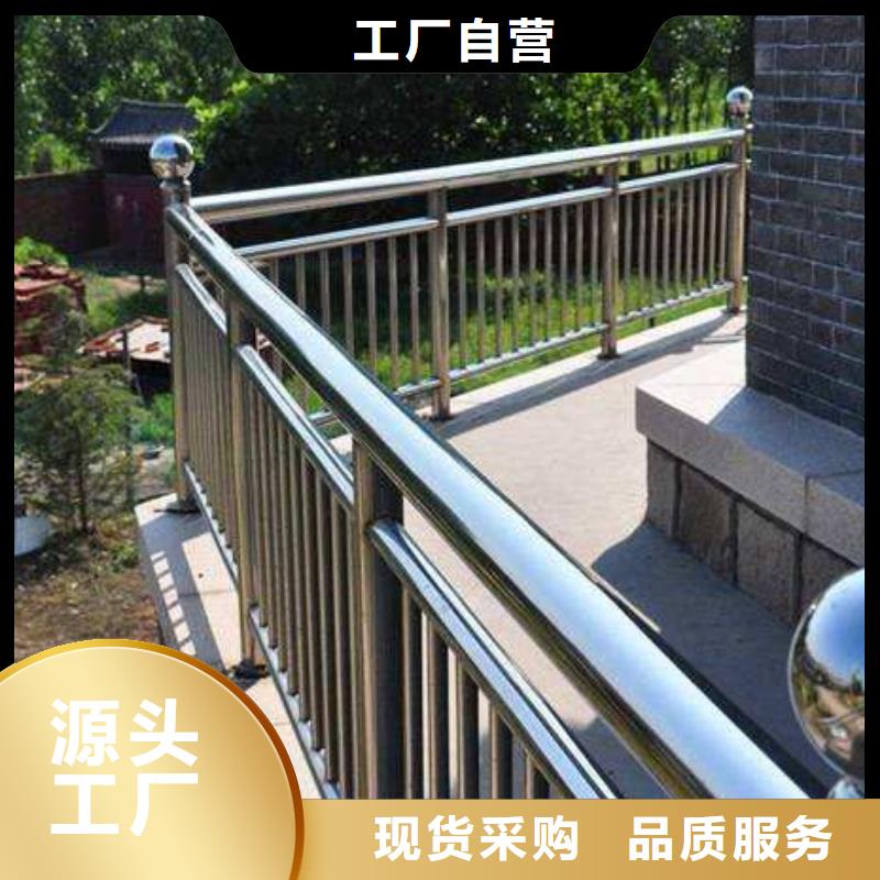 二横梁防撞护栏厂家供应价格