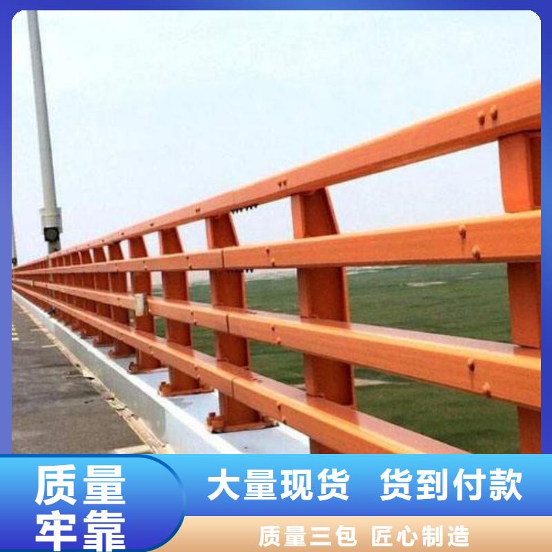 河道护栏厂