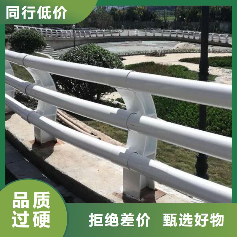 道路防撞护栏报价格