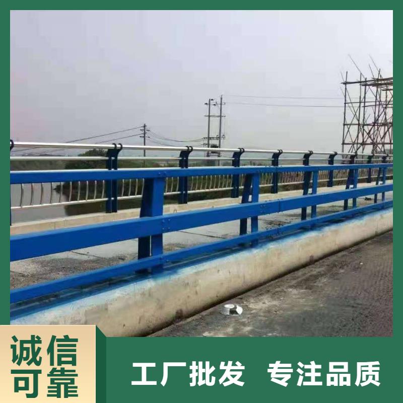 不锈钢防撞护栏、不锈钢防撞护栏厂家-质量保证