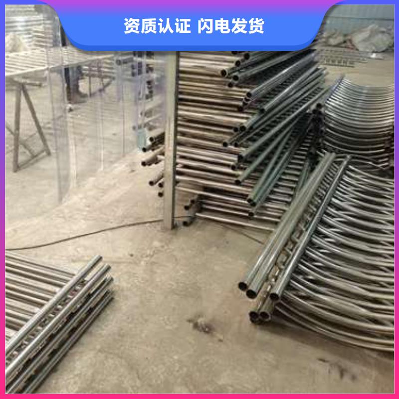 道路防撞栏杆厂家热线