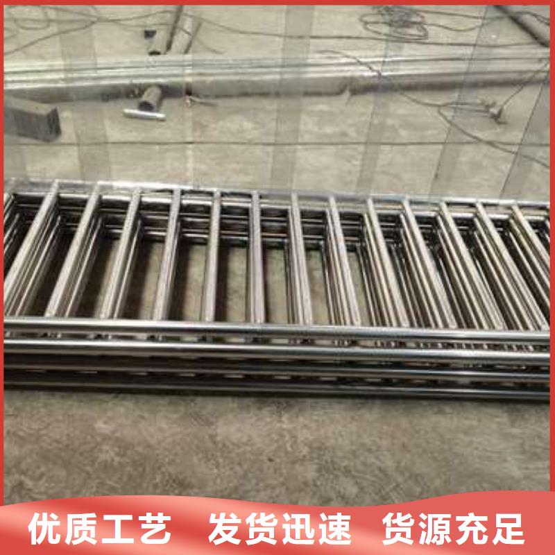 专业销售不绣钢道路护栏-省心