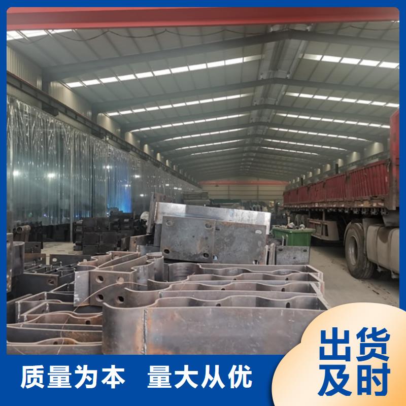 铝合金栏杆安装