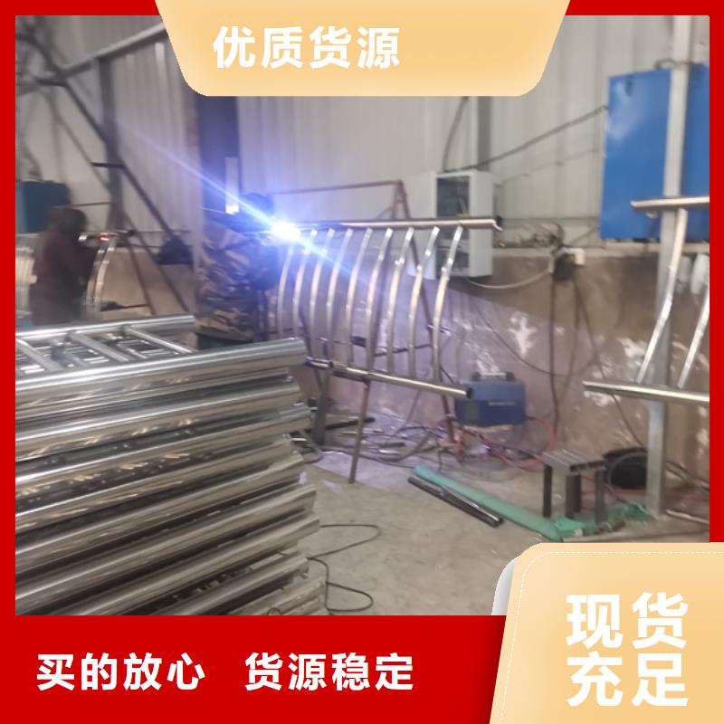 不锈钢造型栏杆好货促销