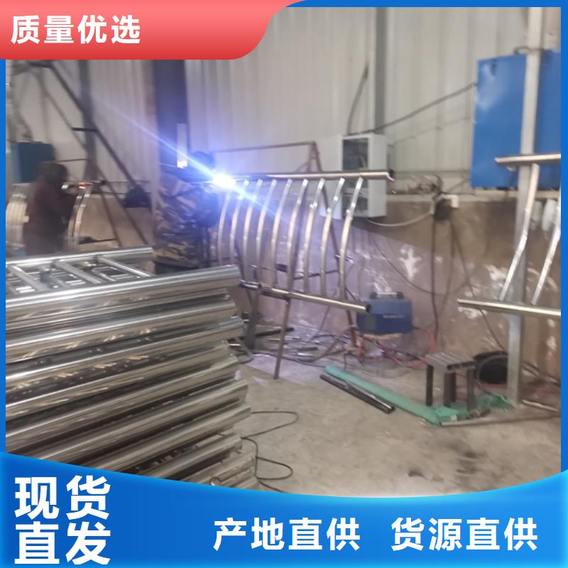 铝合金栏杆安装