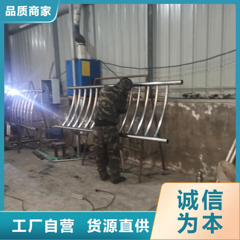 铝合金栏杆安装