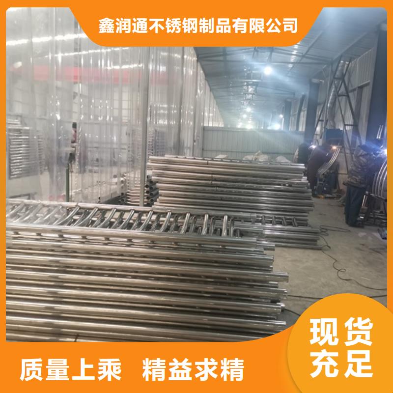 金属梁柱式护栏生产设备先进
